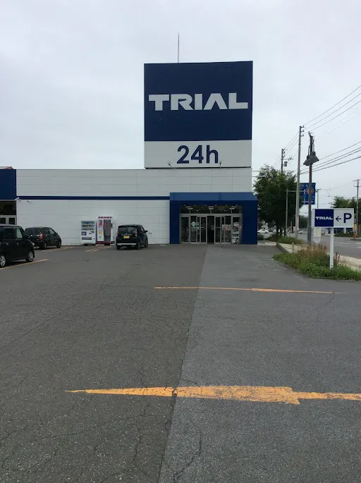 【スーパーセンタートライアル神楽店】キッチンカー（調理営業）出店限定/屋外スペース