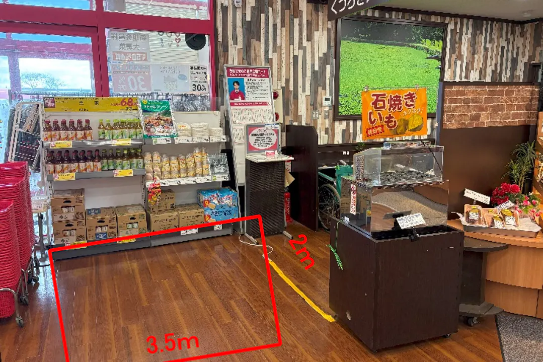 【マックスバリュ琴丘店】店舗入口脇(中) 販促プロモーションや物販に最適なスーパー店内催事イベントスペース