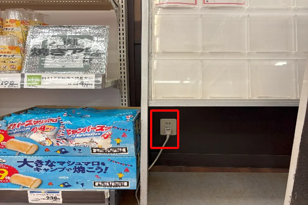 【マックスバリュ琴丘店】店舗入口脇(中) 販促プロモーションや物販に最適なスーパー店内催事イベントスペース