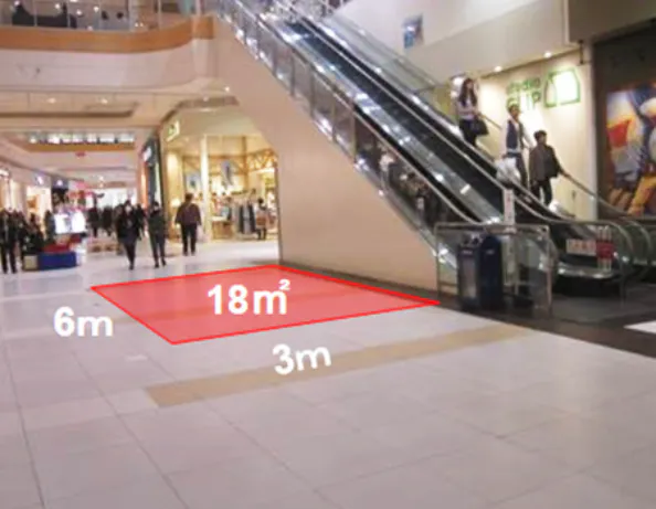 【イオンモール浦和美園*】②1Fスターバックスコーヒー前