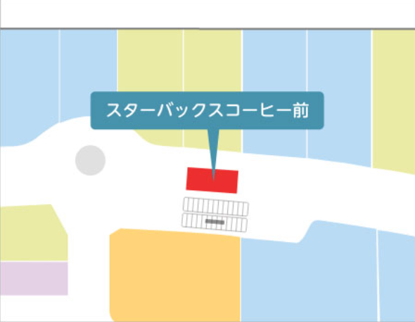 【イオンモール浦和美園*】②1Fスターバックスコーヒー前