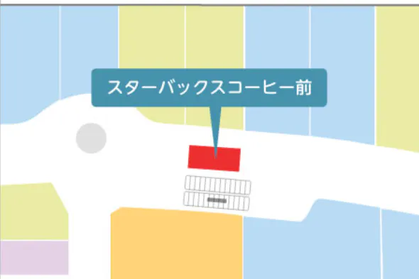 【イオンモール浦和美園*】②1Fスターバックスコーヒー前