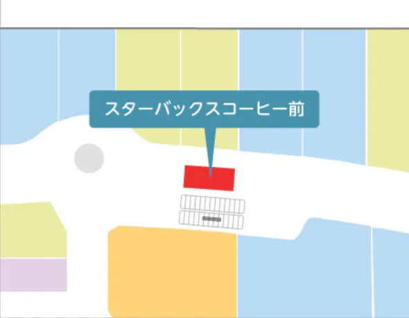 【イオンモール浦和美園*】②1Fスターバックスコーヒー前