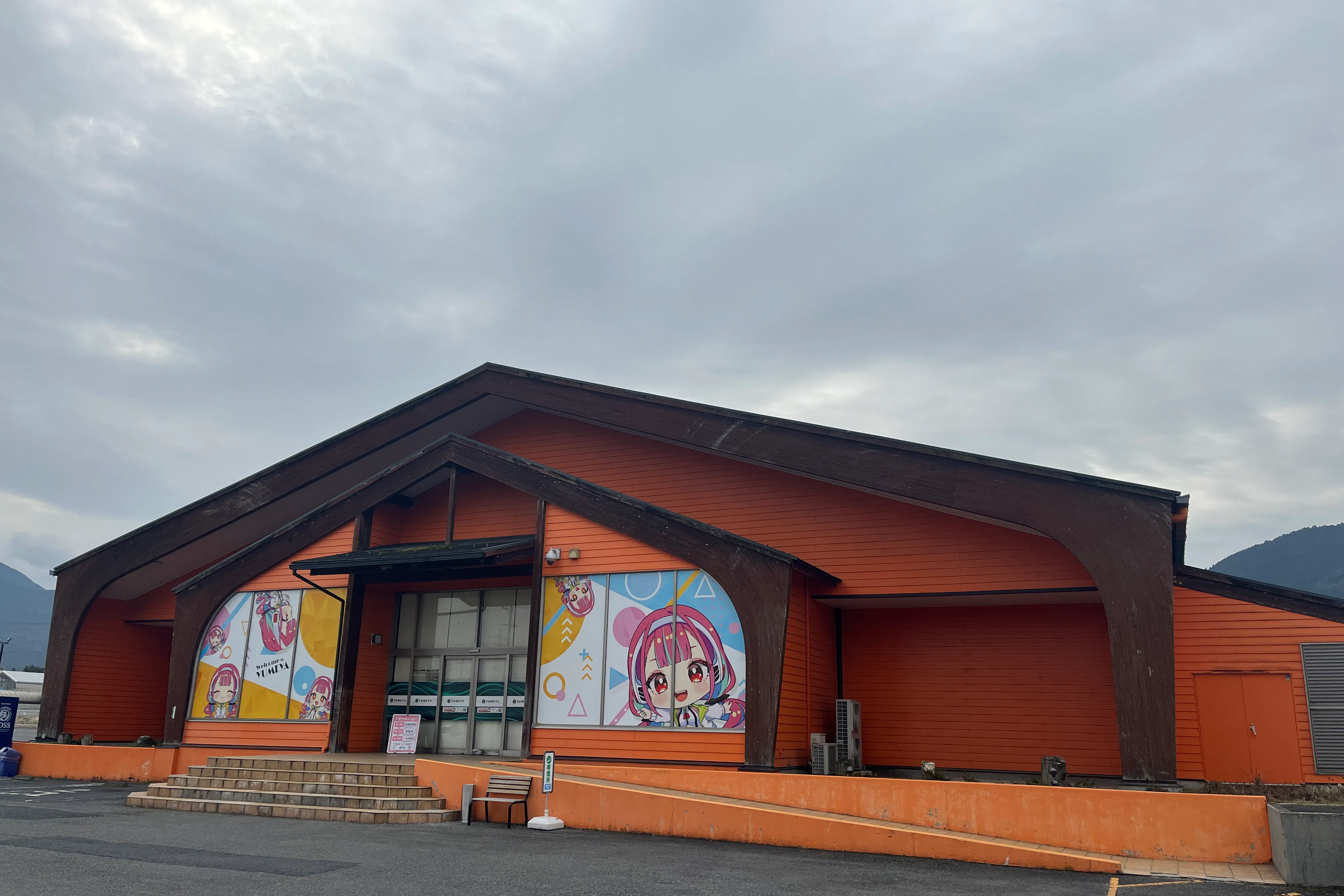 【夢屋恵那店】キッチンカーやプロモーション等に最適なアミューズメント施設のイベントスペース
