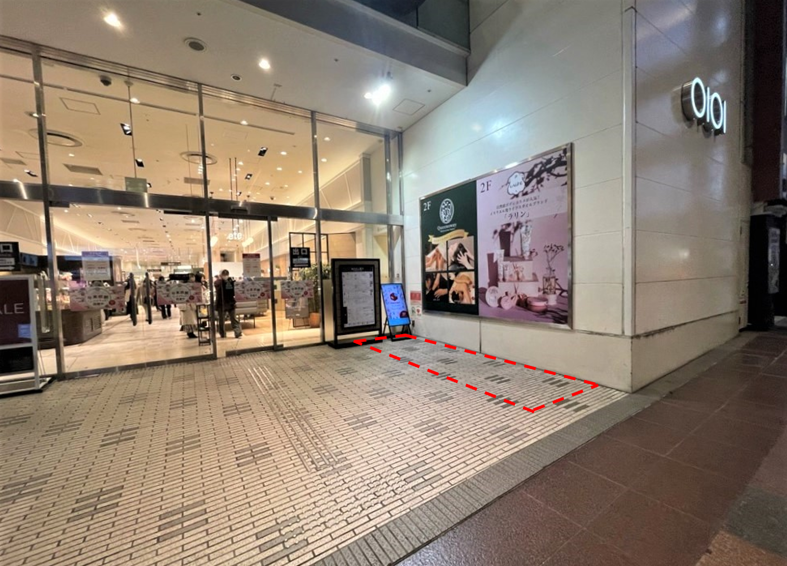 【神戸マルイ 1階 パブリックスペース】メイン出入口店頭スペース。PRイベントに最適です。