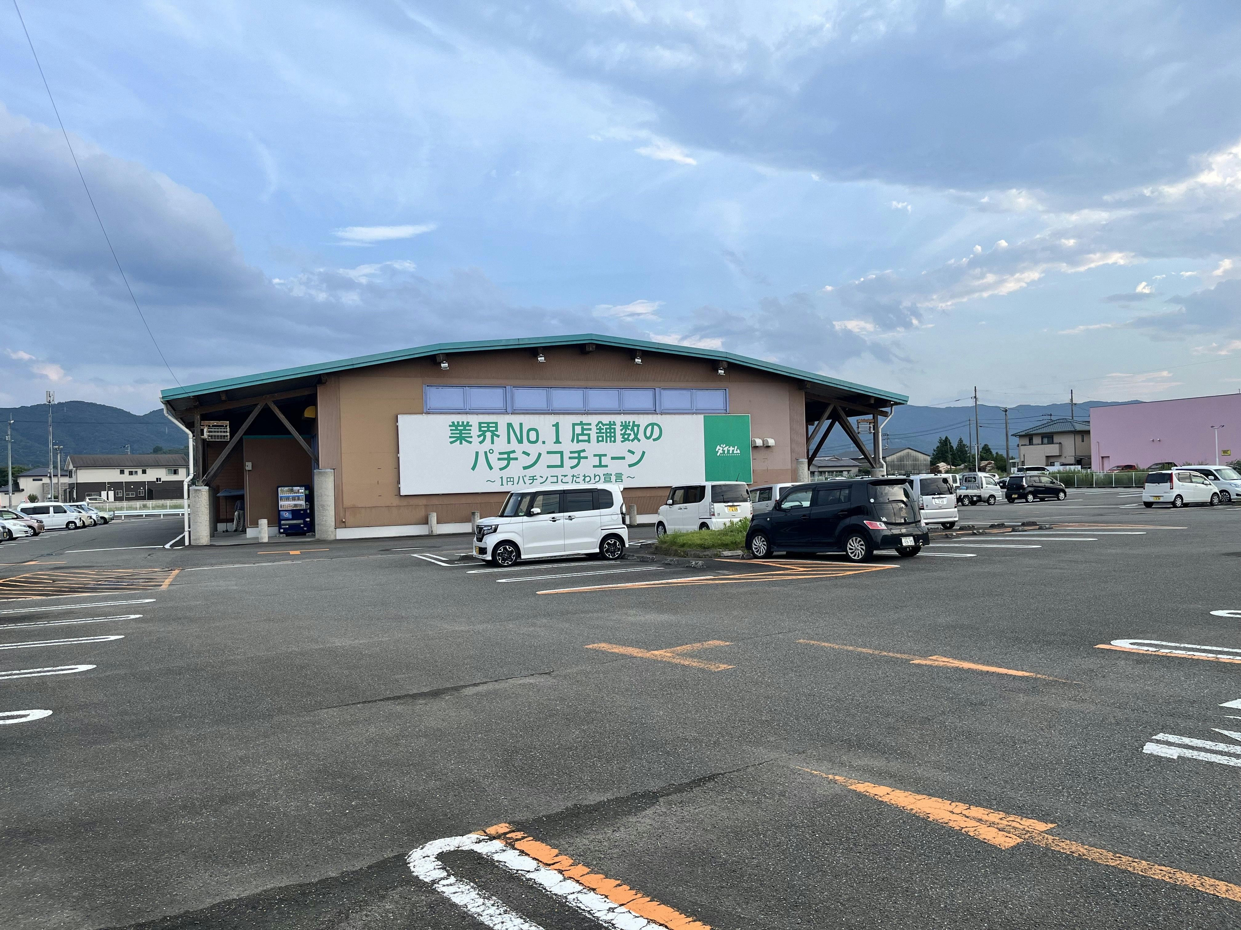 【ダイナム徳島鴨島店ゆったり館】キッチンカーやプロモーションに最適なアミューズメント施設のイベントスペース