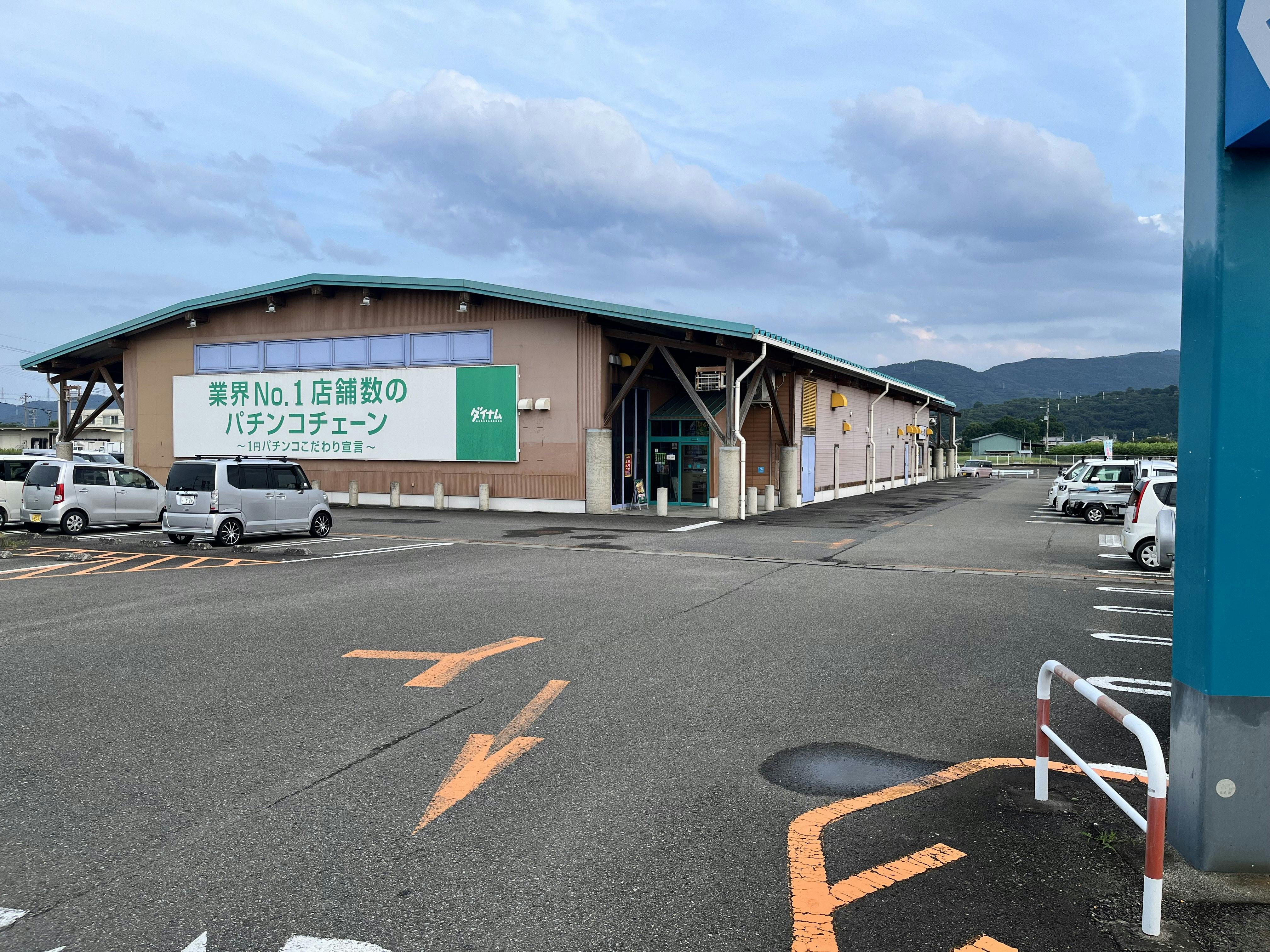 【ダイナム徳島鴨島店ゆったり館】キッチンカーやプロモーションに最適なアミューズメント施設のイベントスペース