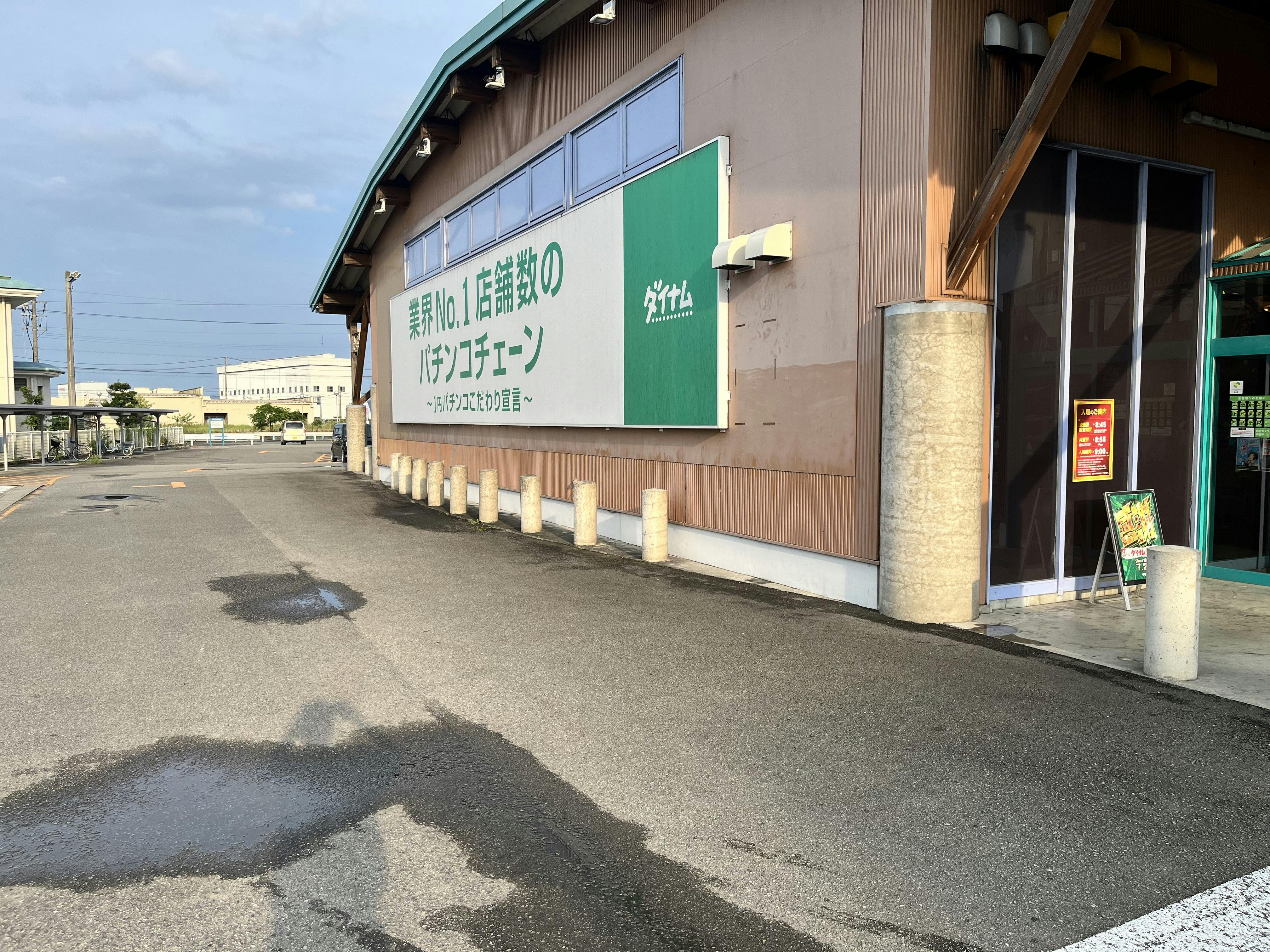 【ダイナム徳島鴨島店ゆったり館】キッチンカーやプロモーションに最適なアミューズメント施設のイベントスペース