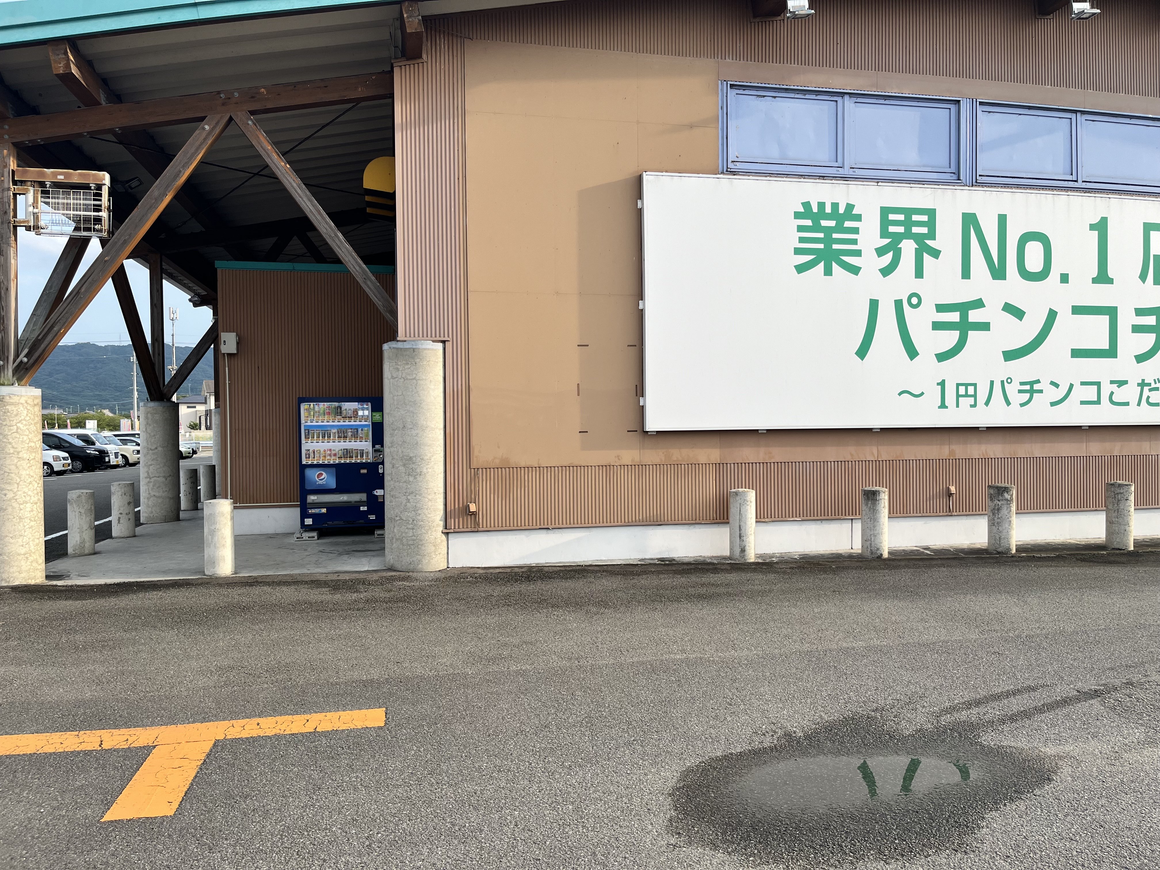 【ダイナム徳島鴨島店ゆったり館】キッチンカーやプロモーションに最適なアミューズメント施設のイベントスペース