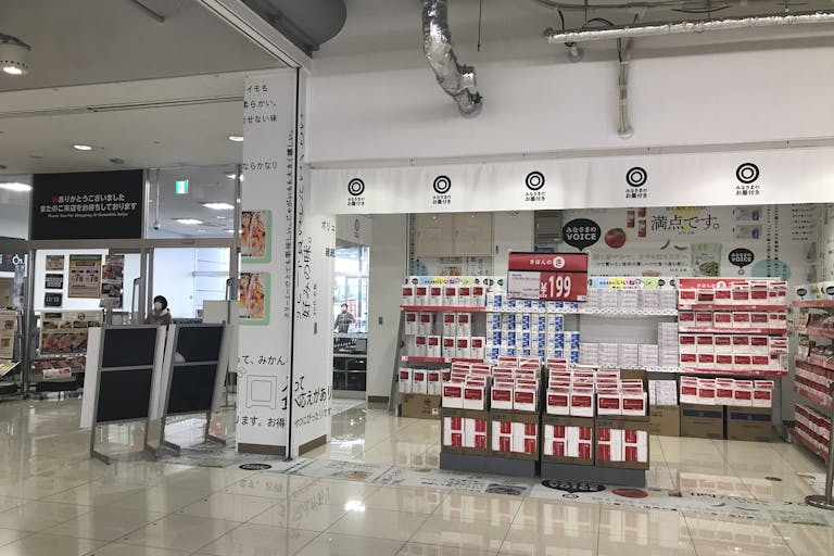 【西友 浜北店】入口横テナント区画 プロモーションや物販・食物販に最適なスーパーマーケットの屋内催事イベントスペースの画像3