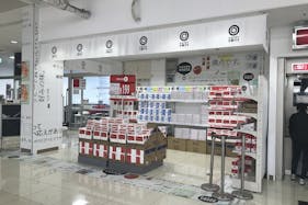 【西友 浜北店】入口横テナント区画 プロモーションや物販・食物販に最適なスーパーマーケットの屋内催事イベントスペース