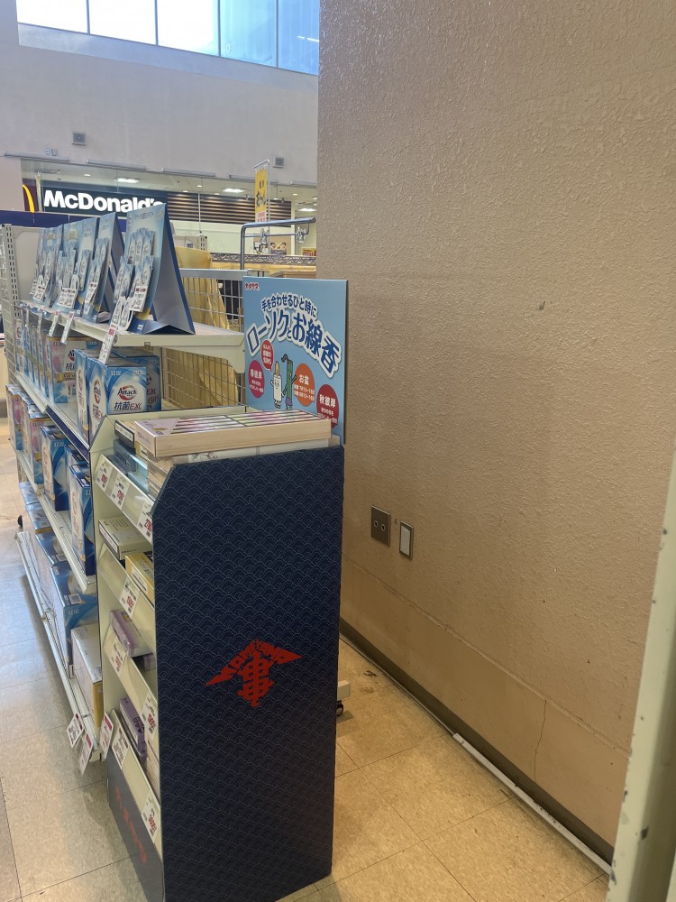 【オークワ湯浅】プロモーションに最適な1階エスカレーター横催事場