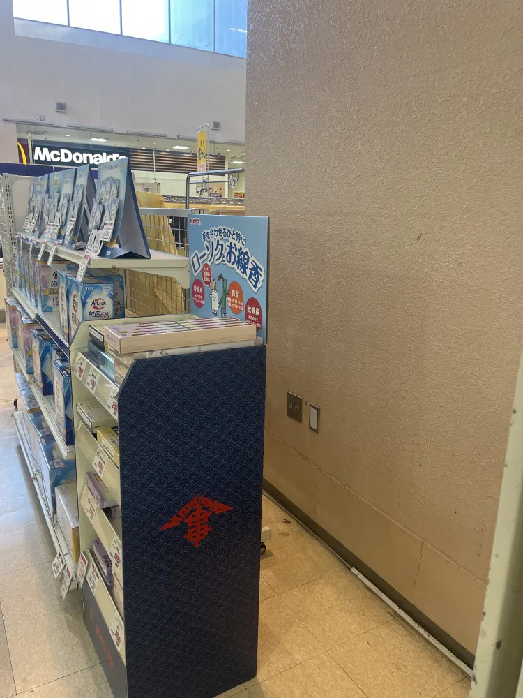 【オークワ湯浅】プロモーションに最適な1階エスカレーター横催事場