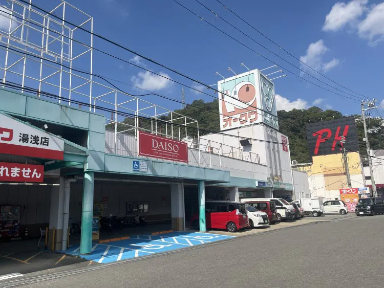 【オークワ湯浅】プロモーションに最適な1階エスカレーター横催事場