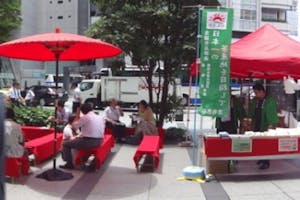 【東京駅1分】マルシェ、観光PR、移住定住PR、物産展、ふるさと納税等のPRを含めたプロモーションに最適な東京駅目の前のイベントスペース(大)