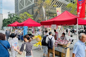 【東京駅1分】マルシェ、観光PR、移住定住PR、物産展、ふるさと納税等のPRを含めたプロモーションに最適な東京駅目の前のイベントスペース(大)