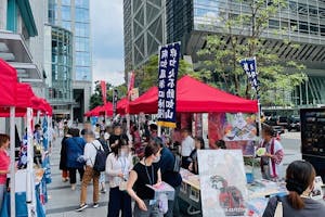 【東京駅1分】マルシェ、観光PR、移住定住PR、物産展、ふるさと納税等のPRを含めたプロモーションに最適な東京駅目の前のイベントスペース(大)