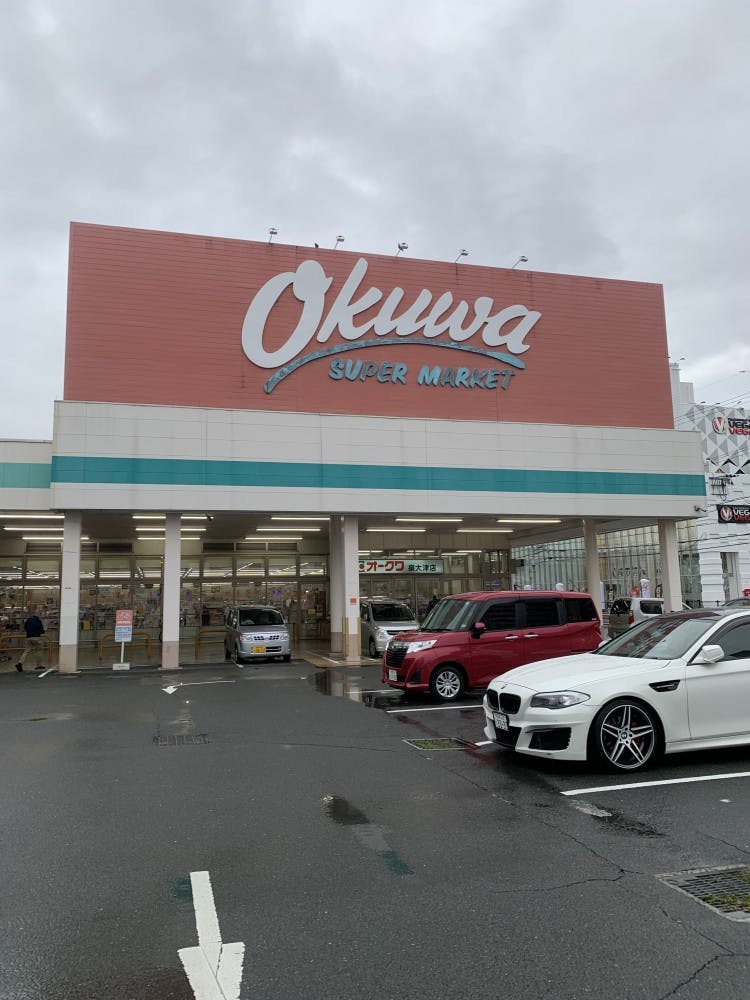 【オークワ泉大津】プロモーションに最適な屋外スペース