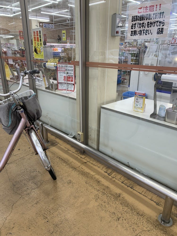 【オークワ泉大津】プロモーションに最適な屋外スペース