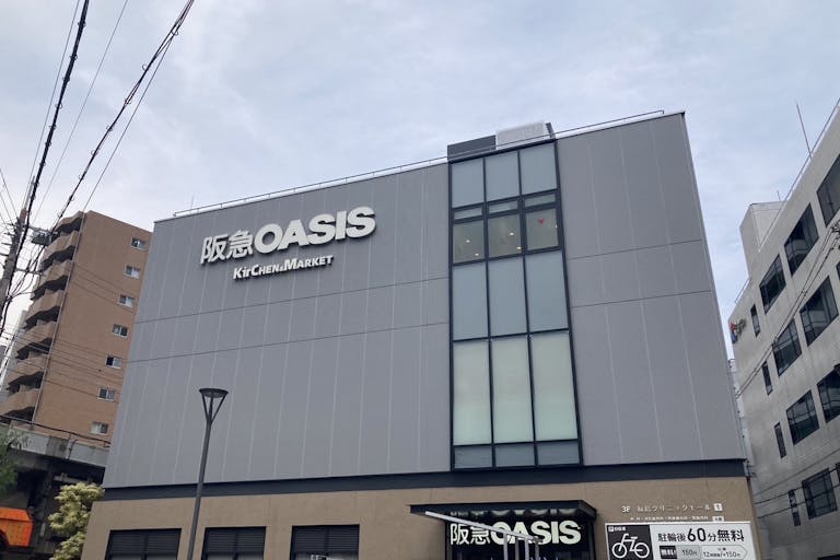 【阪急オアシス 福島ふくまる通り57店】小規模物販やプロモーションイベントに最適な催事スペースの画像3