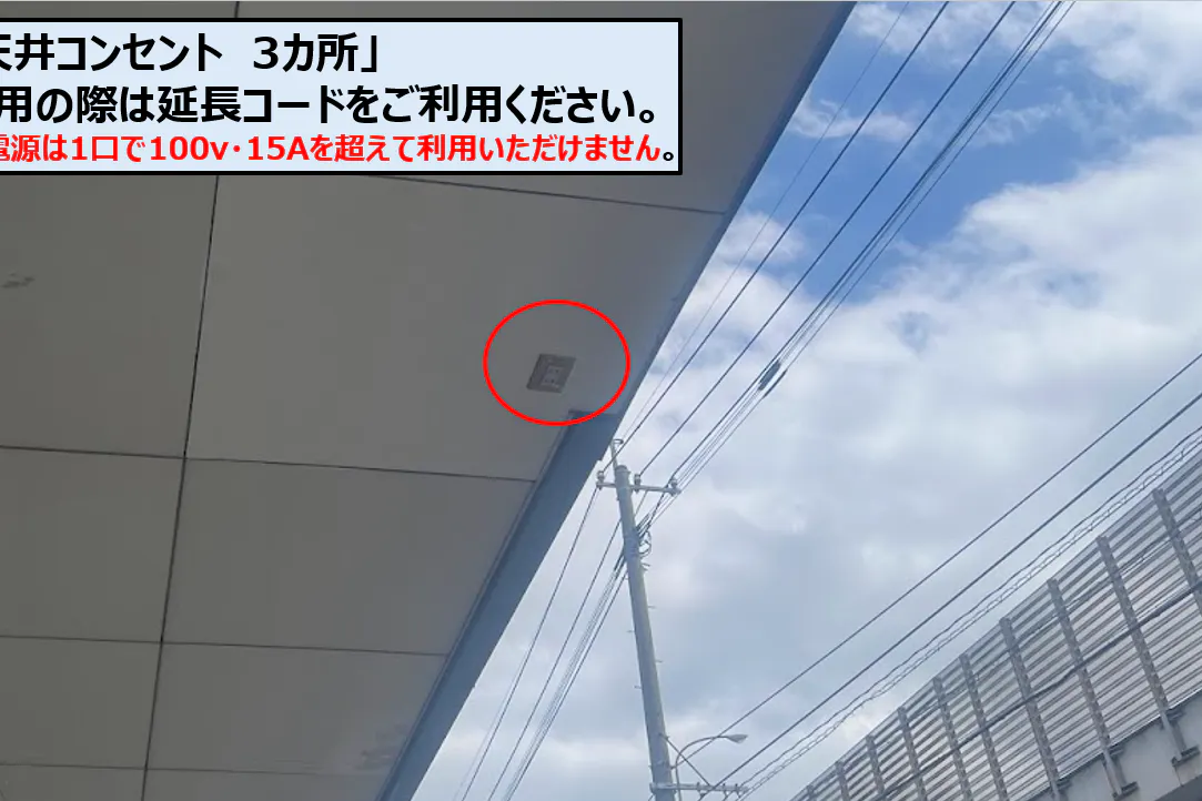 【スーパーセンタートライアル西港店】階段横スペースⒷ 左側