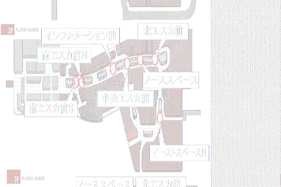 【イオンモール高崎】専門店街3F サウススペース