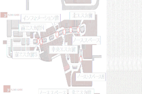 【イオンモール高崎】専門店街3F サウススペース