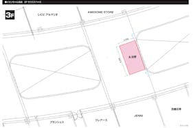 【イオンモール高崎】専門店街3F サウススペース
