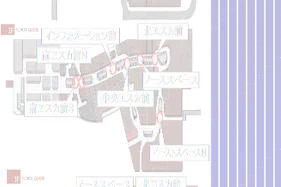 【イオンモール高崎】専門店街3F サウススペース