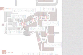 【イオンモール高崎】専門店街3F サウススペース