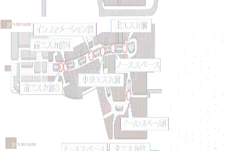 【イオンモール高崎】専門店街3F サウススペースの画像3