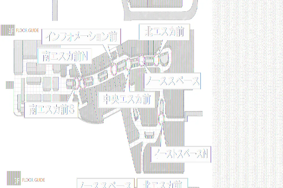 【イオンモール高崎】専門店街3F サウススペース