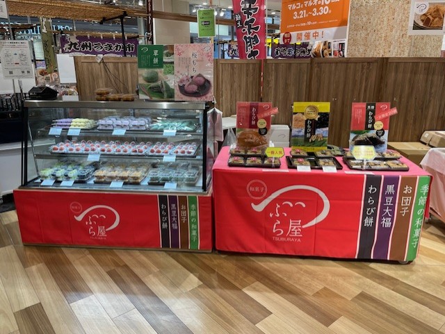 【国分寺マルイ】1階 カレンダリウムF07【食物販・物販】駅改札1分、視認性抜群のイベント向けスペース