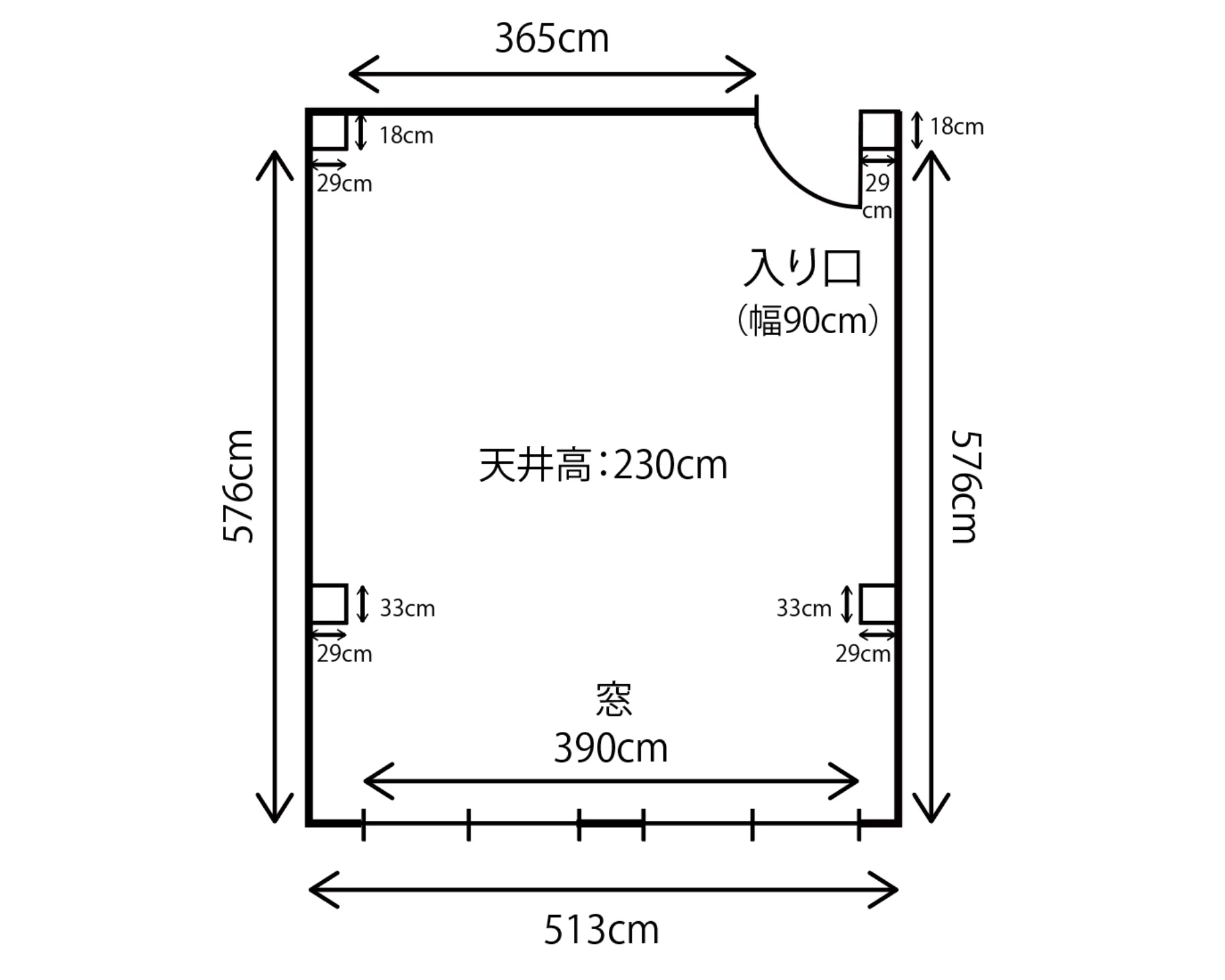 【南方駅1分】“撮ってみたい”を気軽に叶える、初心者にもやさしいレンタル撮影スタジオ