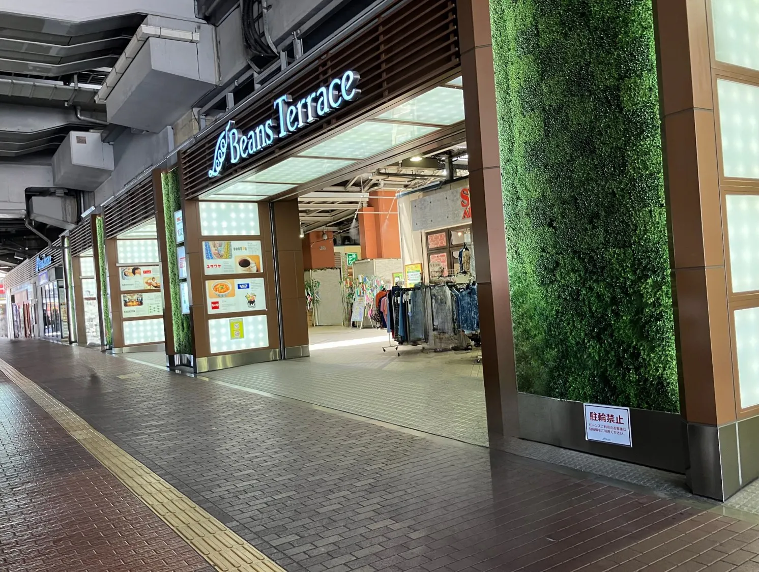 【ビーンズ赤羽A】赤羽駅直結施設でキッチンカー等の車両出店者を募集!高架下で雨に濡れずに出店可能