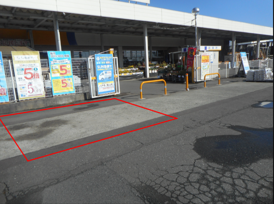 【サンデー八戸長苗代店】屋外駐車場　キッチンカーの出店に最適なホームセンター内駐車場の屋外イベントスペース