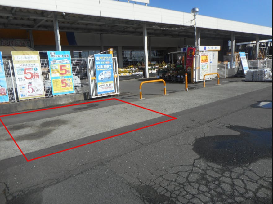 【サンデー八戸長苗代店】屋外駐車場 キッチンカーの出店に最適なホームセンター内駐車場の屋外イベントスペース
