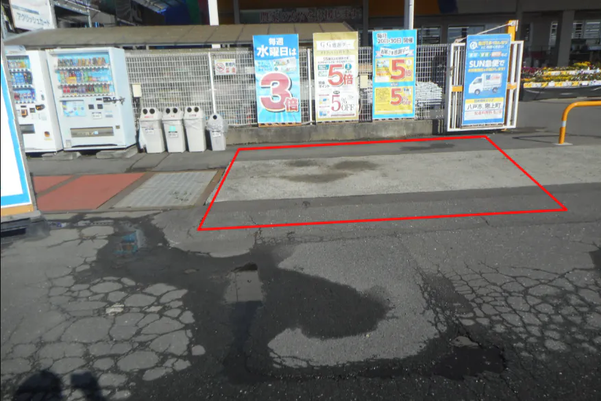 【サンデー八戸長苗代店】屋外駐車場 キッチンカーの出店に最適なホームセンター内駐車場の屋外イベントスペース