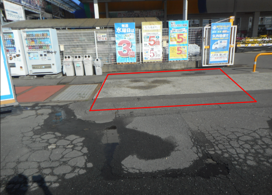 【サンデー八戸長苗代店】屋外駐車場　キッチンカーの出店に最適なホームセンター内駐車場の屋外イベントスペース