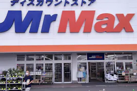 【ミスターマックス 末武店】店頭 販促プロモーションや物販用途に最適な総合ディスカウントストアの催事イベントスペース