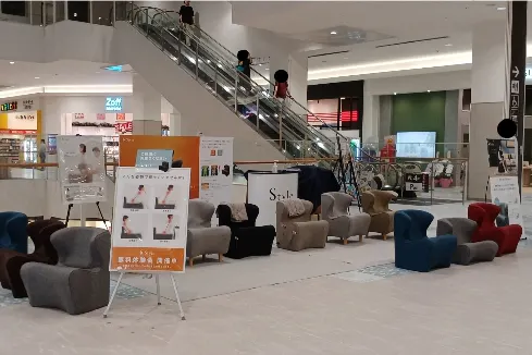 【イオンモール草津】3F イオンスタイル前