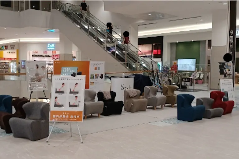 【イオンモール草津】3F イオンスタイル前の画像2