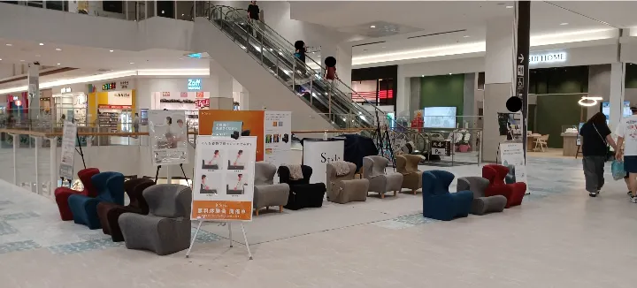 【イオンモール草津】3F イオンスタイル前