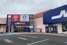 【ミスターマックス 倉賀野店】1F入口横 販促プロモーションや物販用途に最適な総合ディスカウントストアの催事イベントスペース