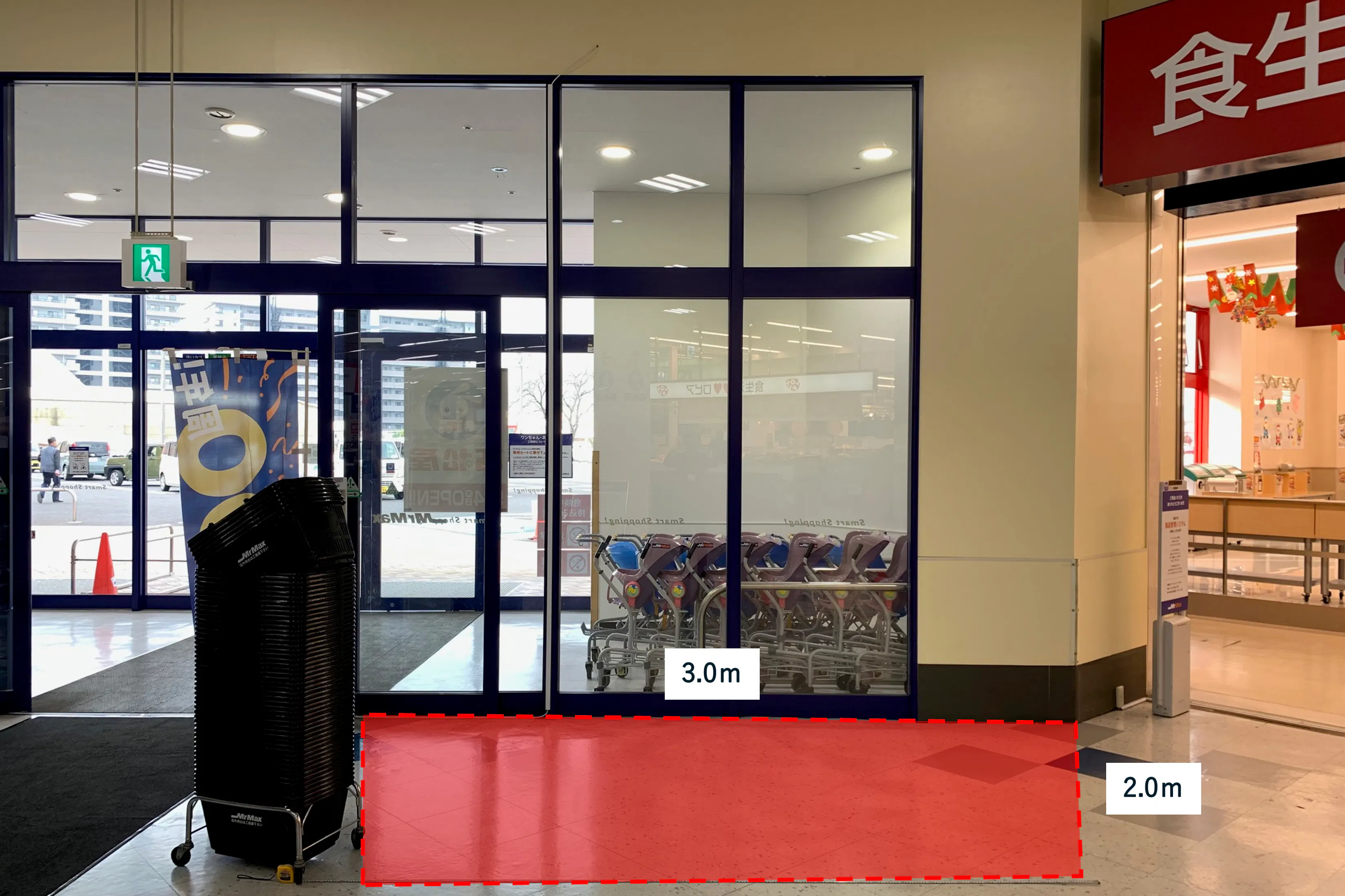 【ミスターマックス 倉賀野店】1F入口横 販促プロモーションや物販用途に最適な総合ディスカウントストアの催事イベントスペース