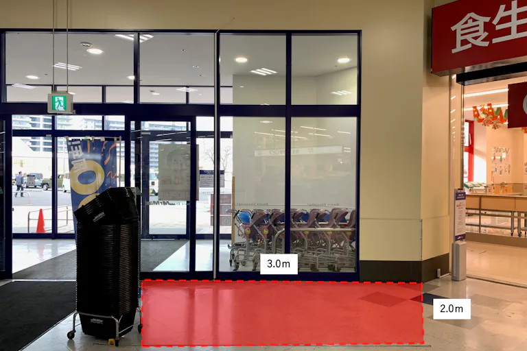 【ミスターマックス 倉賀野店】1F入口横 販促プロモーションや物販用途に最適な総合ディスカウントストアの催事イベントスペースの画像1