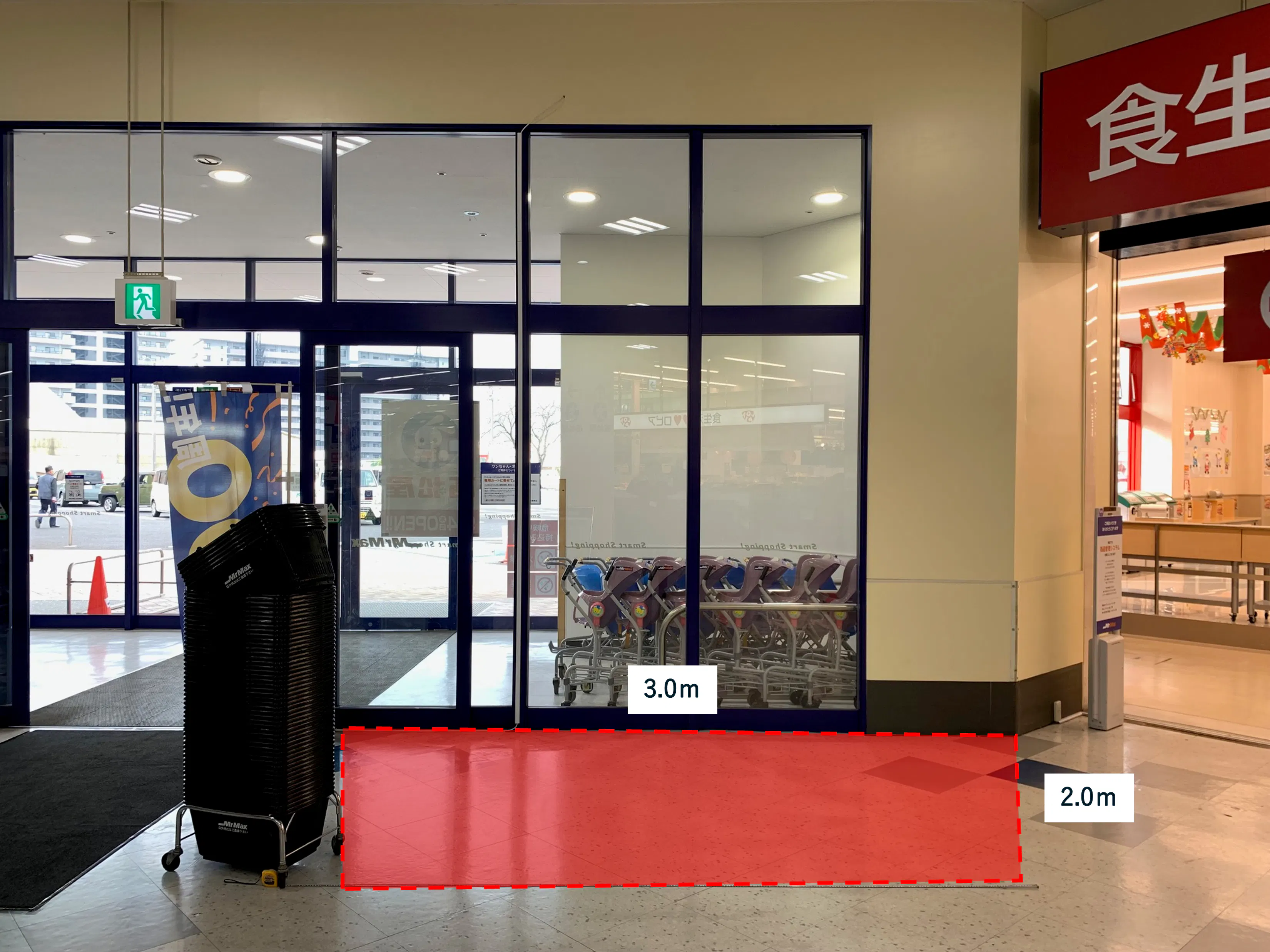 【ミスターマックス 倉賀野店】1F入口横 物販用途に最適な総合ディスカウントストアの催事イベントスペース