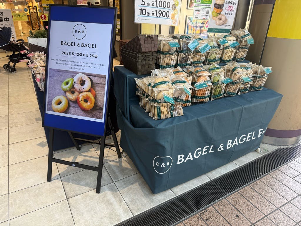 【町田モディ】2階 パブリックスペース（店頭三角）【食物販・物販】人通り抜群の好立地、スイーツ販売やPRイベントに最適の画像