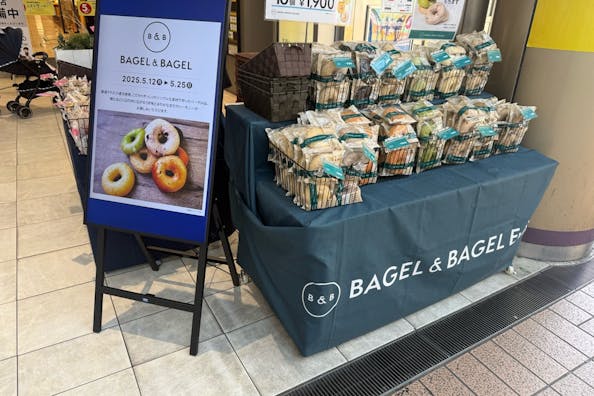 【町田モディ】2階 パブリックスペース(店頭三角)【食物販・物販】人通り抜群の好立地、スイーツ販売やPRイベントに最適