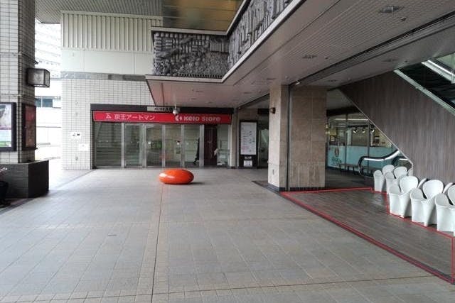 【京王聖蹟桜ヶ丘ショッピングセンター】プロモーションやポップアップストアに適したイベントスペーススカイプラザ